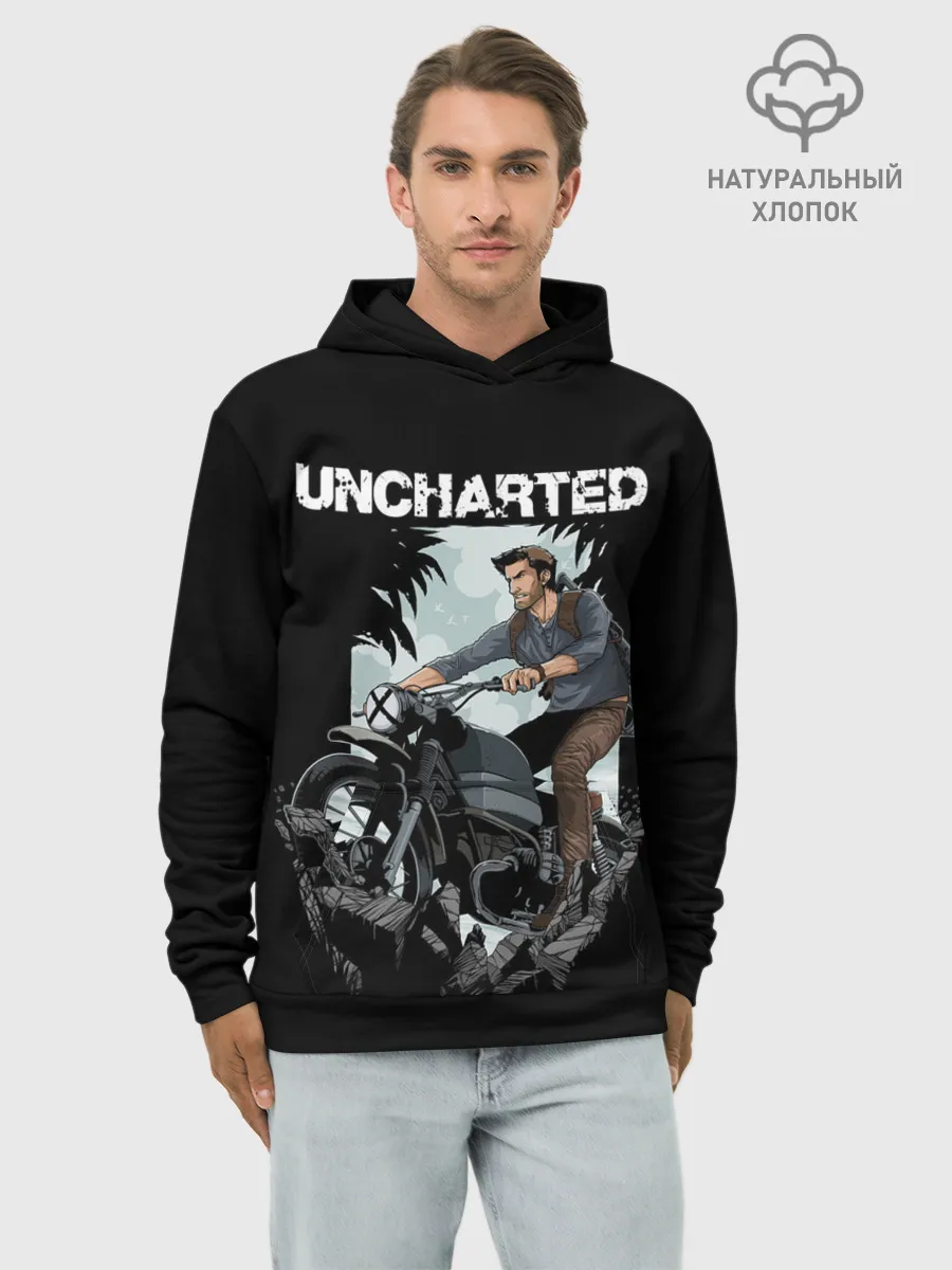 Худи мужской база хлопок / Дерзкий Нейтан