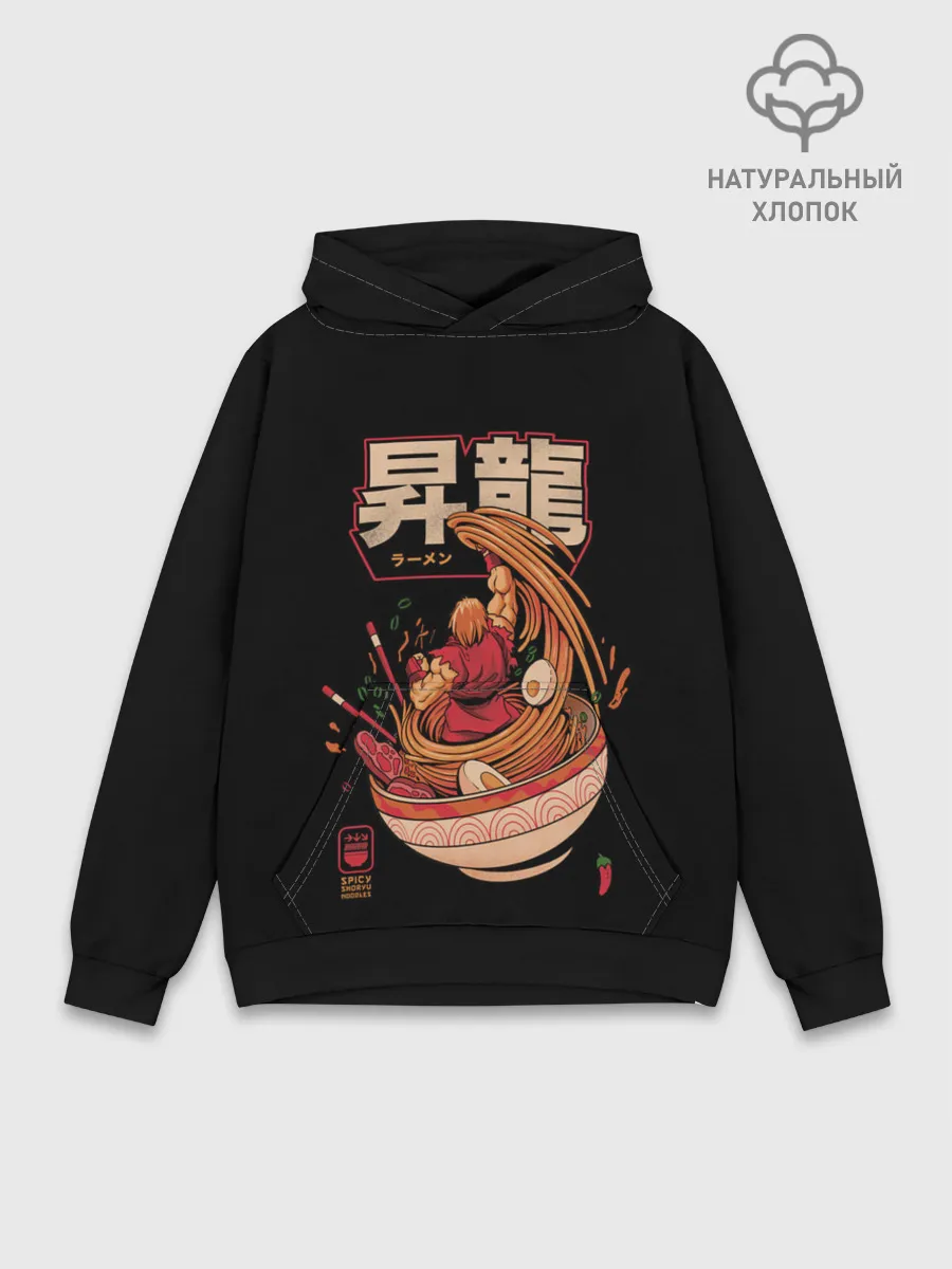 Худи мужской база хлопок / Лапша Кена