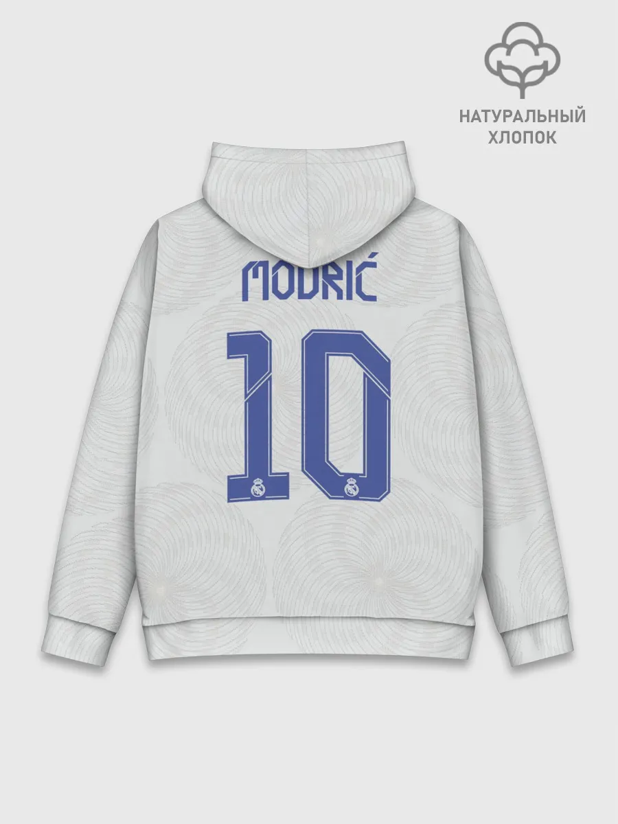 Худи мужской база хлопок / Модрич Реал Мадрид Форма 21/22