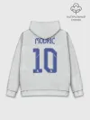 Худи мужской база хлопок / Модрич Реал Мадрид Форма 21/22
