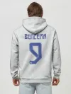 Худи мужской база хлопок / Бензема Реал Мадрид 2021/2022