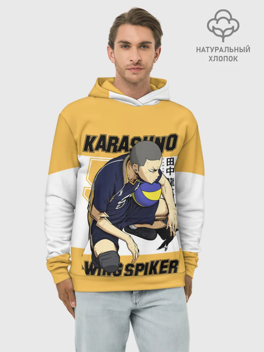 Худи мужской база хлопок / Рюноске Танака | Haikyuu!!