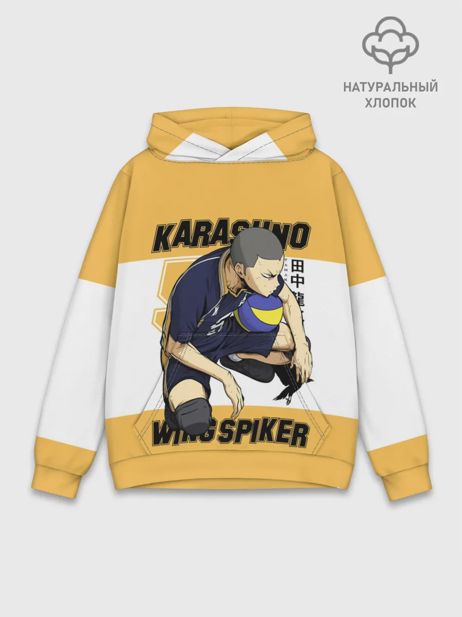 Худи мужской база хлопок / Рюноске Танака | Haikyuu!!