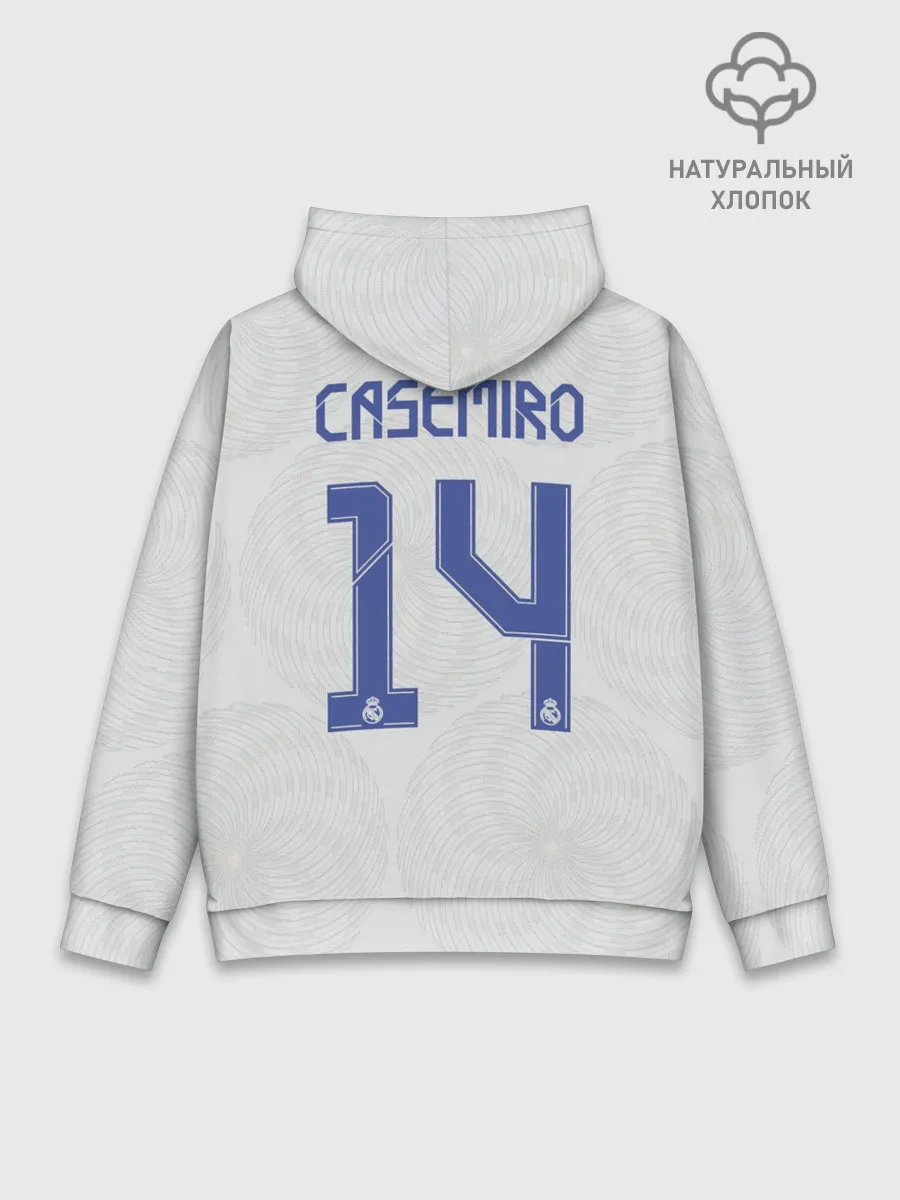 Худи мужской база хлопок / Каземиро Реал форма 2021/2022