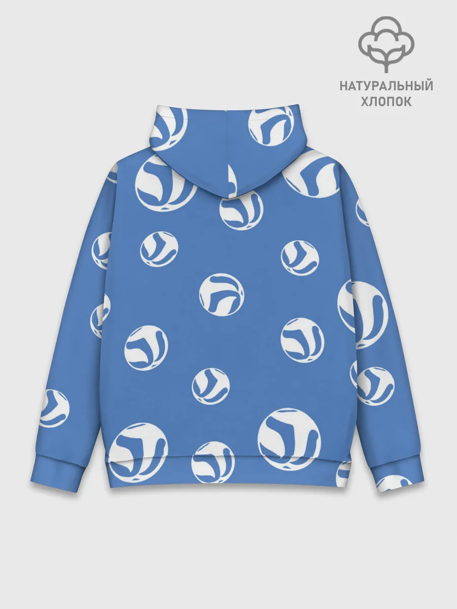 Худи мужской база хлопок / Шоё Хината на стиле Haikyuu!!