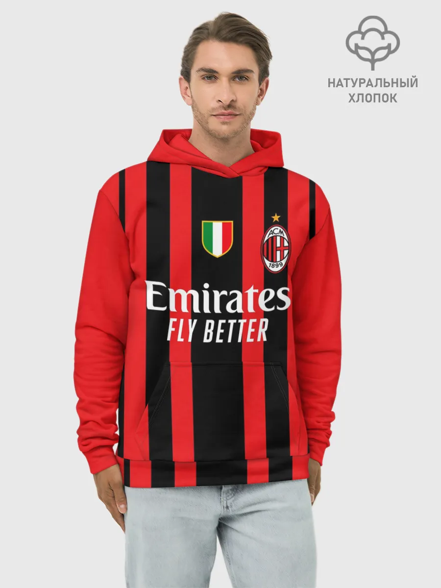 Худи мужской база хлопок / Чалханоглу Милан 21/22 форма