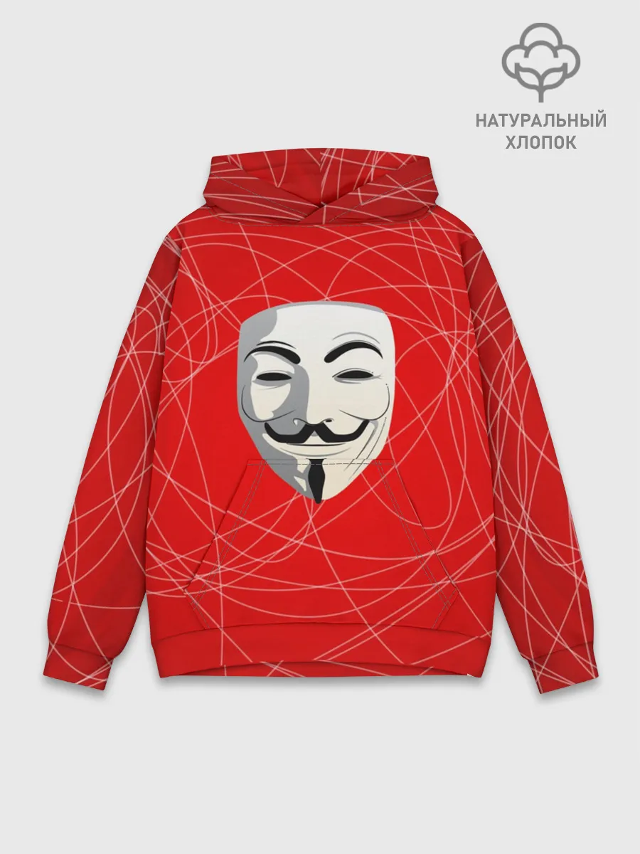 Худи мужской база хлопок / Маска Гая Фокса