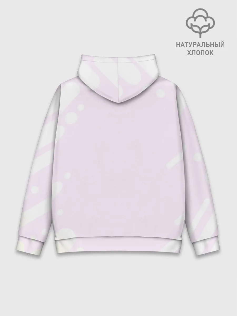 Худи мужской база хлопок / It takes two | Коди