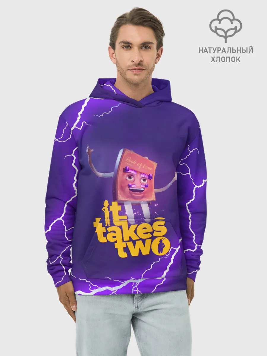 Худи мужской база хлопок / It takes two | DR Hakim