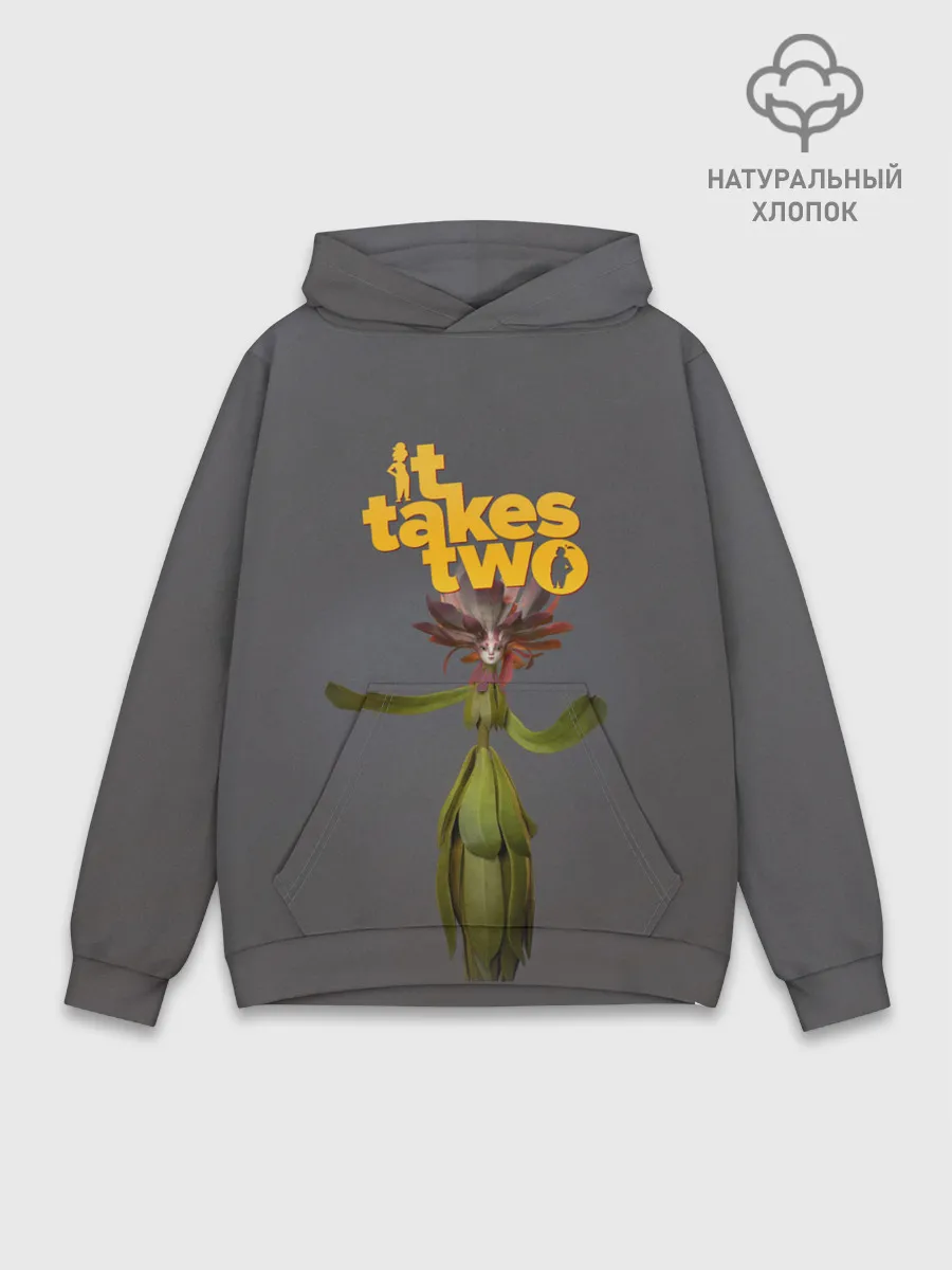 Худи мужской база хлопок / It takes two Joy | Нужны двое Радость