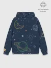 Худи мужской база хлопок / Космическая одиссея