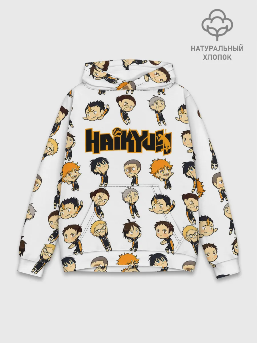 Худи мужской база хлопок / Команда школы Карасуно | Haikyuu!!