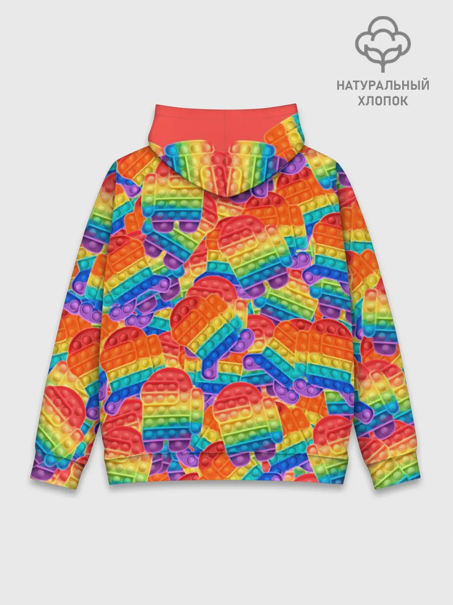 Худи мужской база хлопок / Pop it Among Us