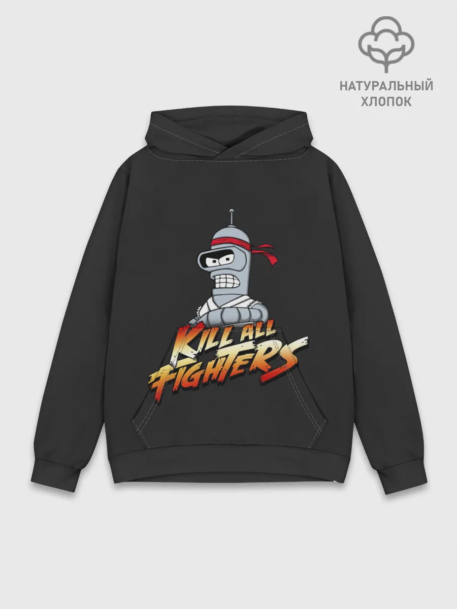 Худи мужской база хлопок / Боец Бендер