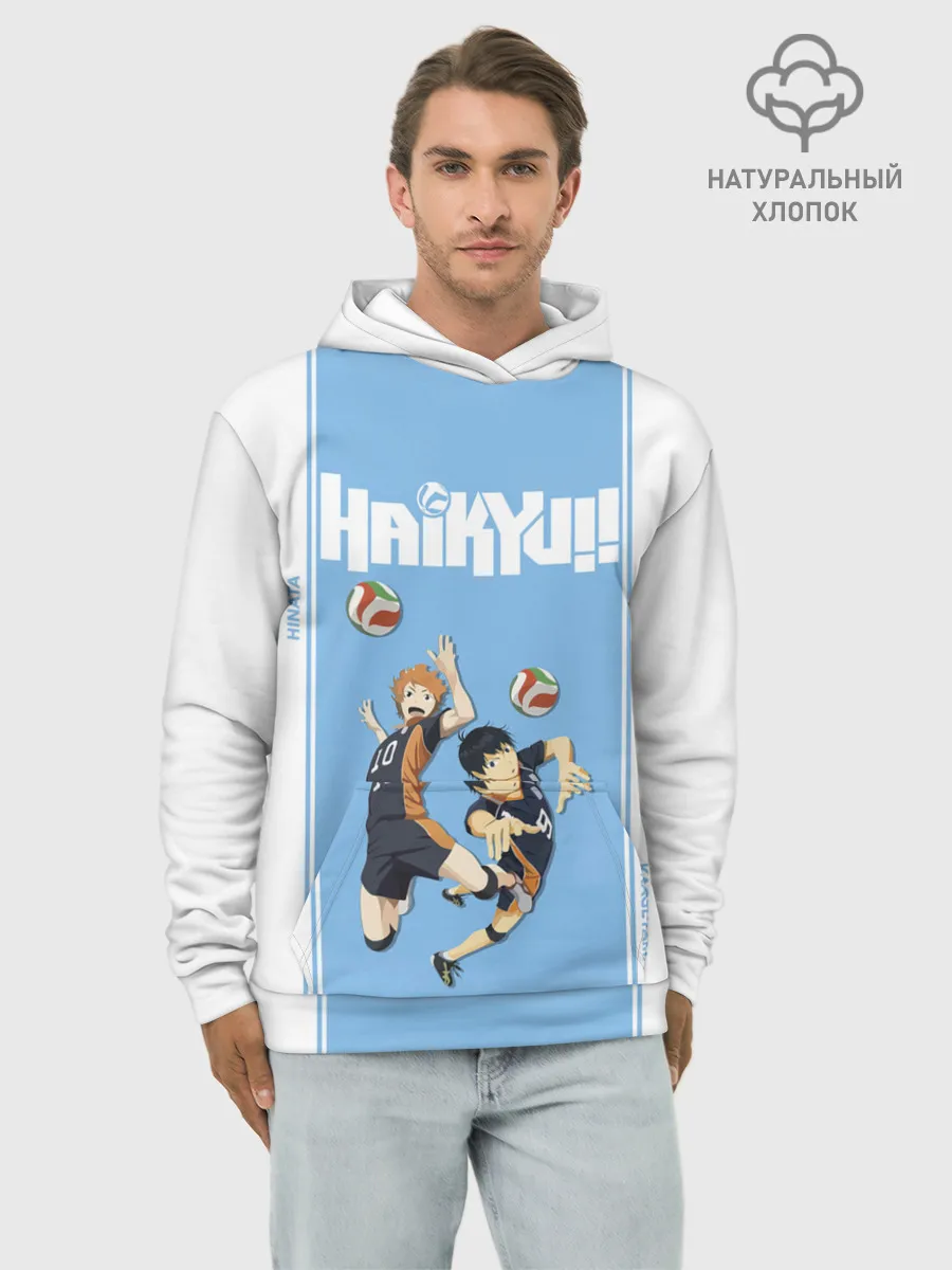 Худи мужской база хлопок / Хината и Кагеяма | Haikyuu!!