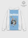Худи мужской база хлопок / Хината и Кагеяма | Haikyuu!!
