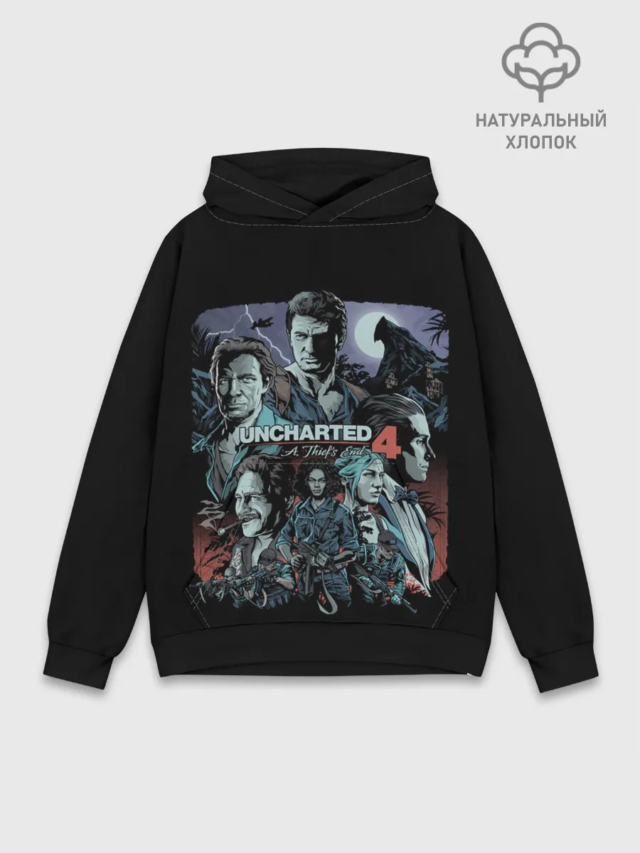 Худи мужской база хлопок / Team Uncharted
