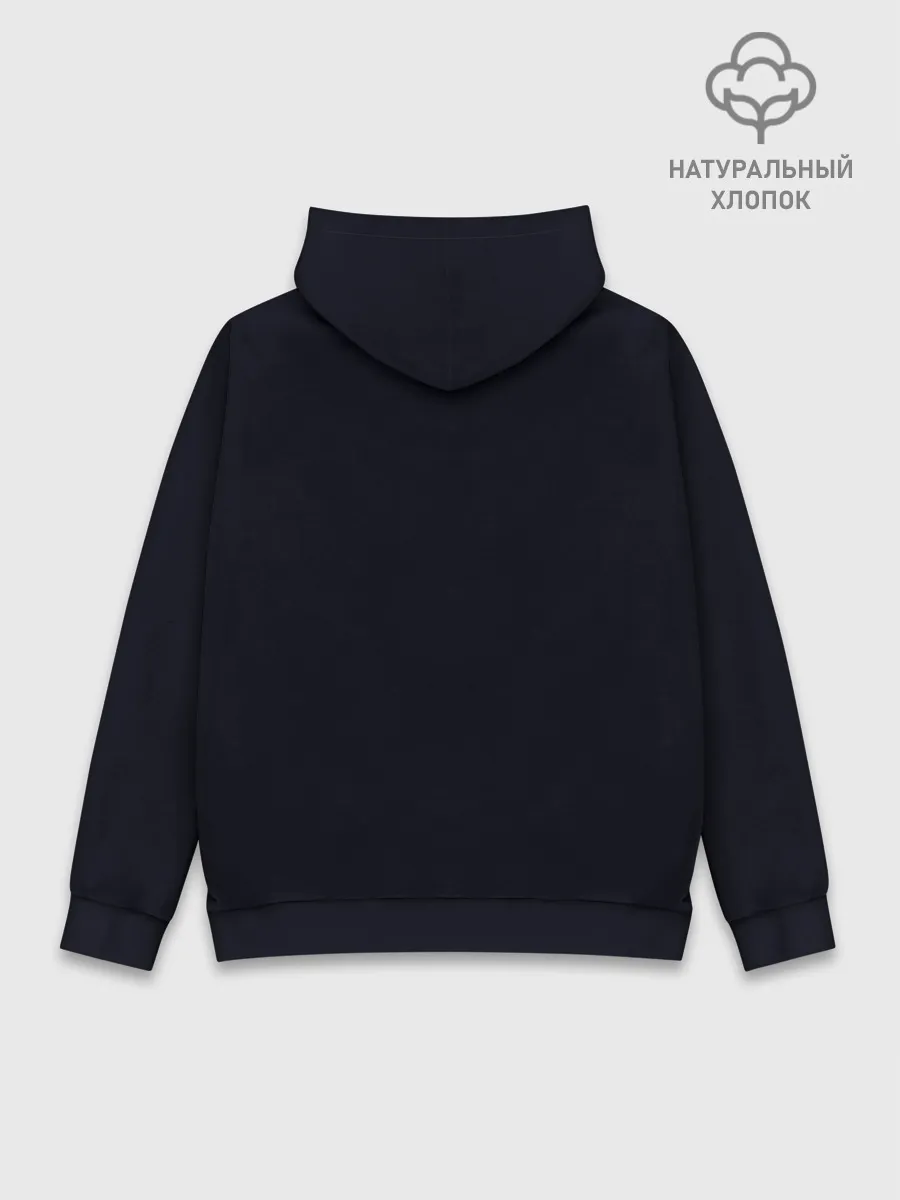 Худи мужской база хлопок / Among Us