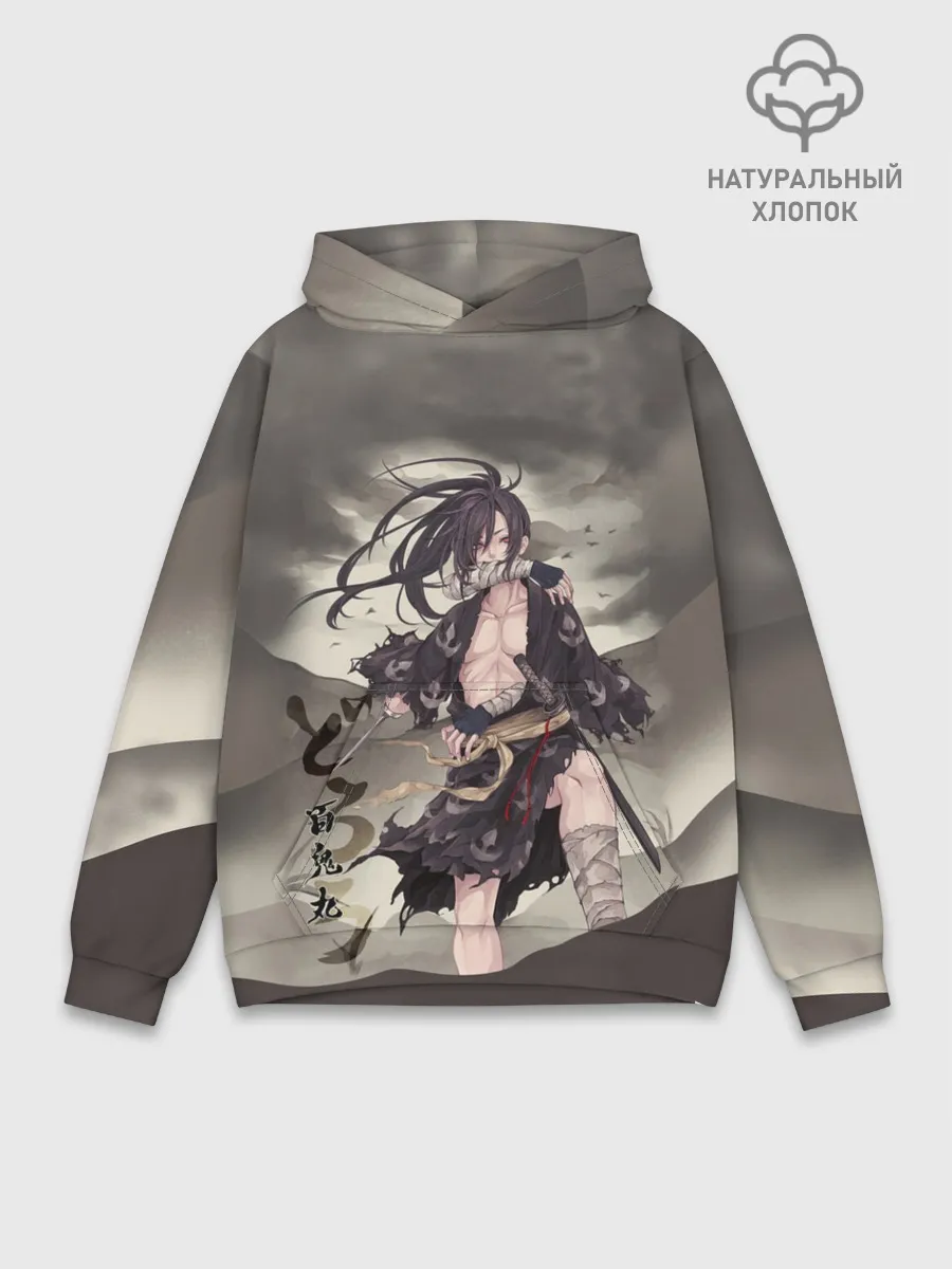Худи мужской база хлопок / ПУТЬ ХЯККИМАРУ | ДОРОРО