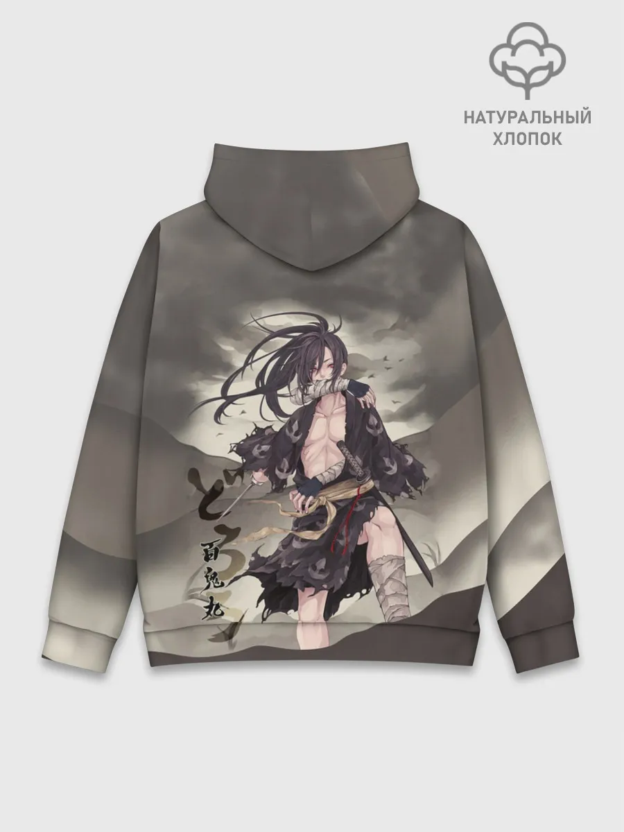 Худи мужской база хлопок / ПУТЬ ХЯККИМАРУ | ДОРОРО