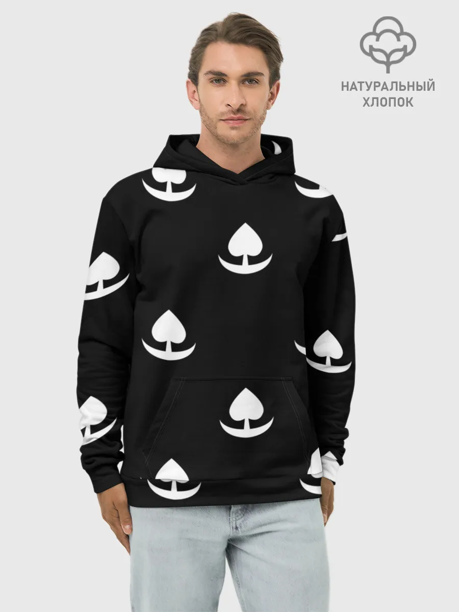 Худи мужской база хлопок / КОСТЮМ ХЯККИМАРУ | ДОРОРО