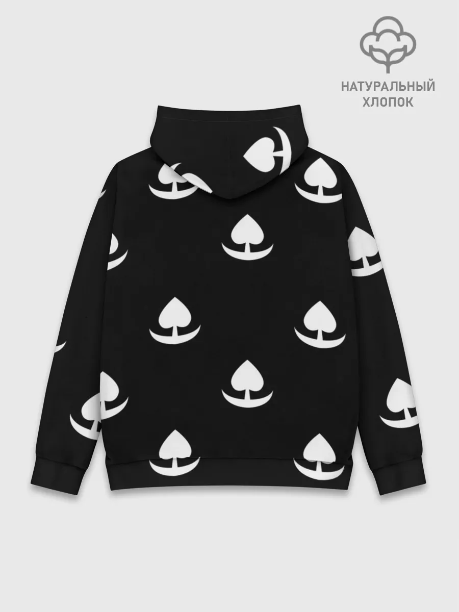 Худи мужской база хлопок / КОСТЮМ ХЯККИМАРУ | ДОРОРО