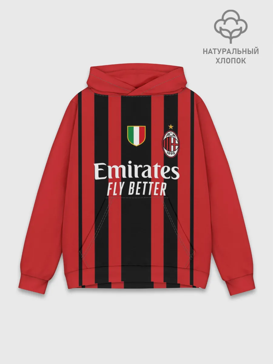 Худи мужской база хлопок / Милан домашняя форма 2021/2022