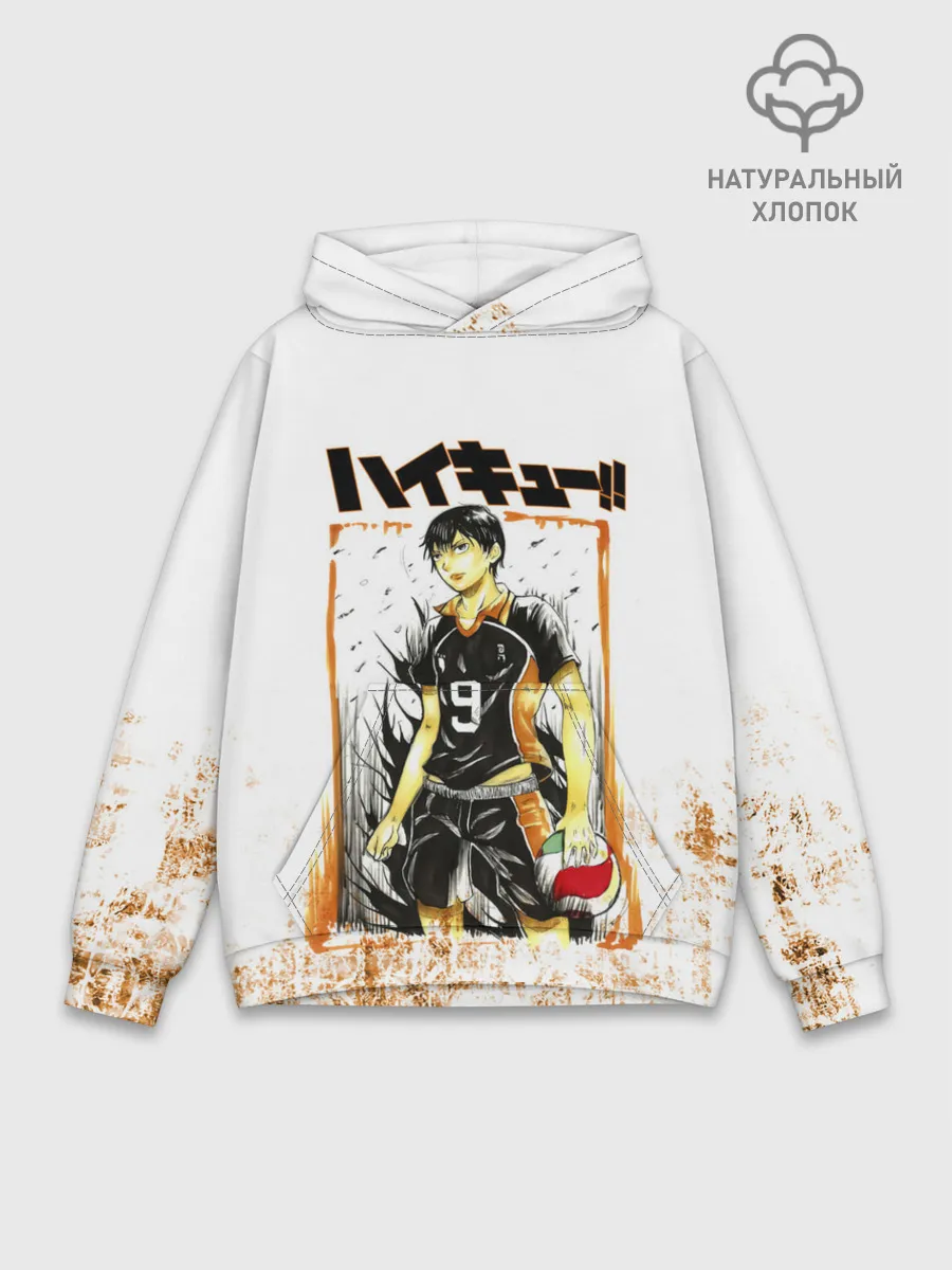 Худи мужской база хлопок / Тобио Кагеяма | Haikyuu!!