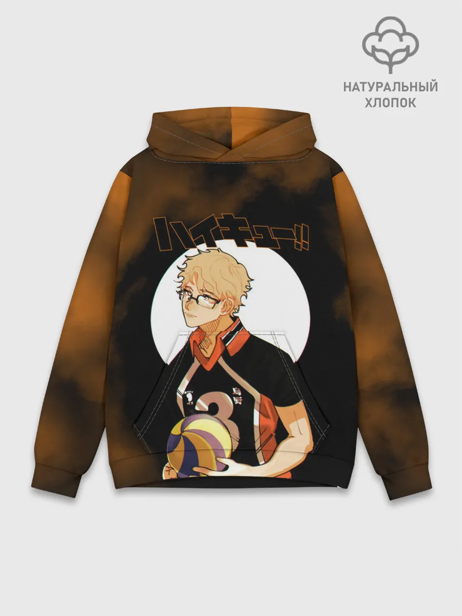 Худи мужской база хлопок / Кей Цукишима | Haikyuu!!