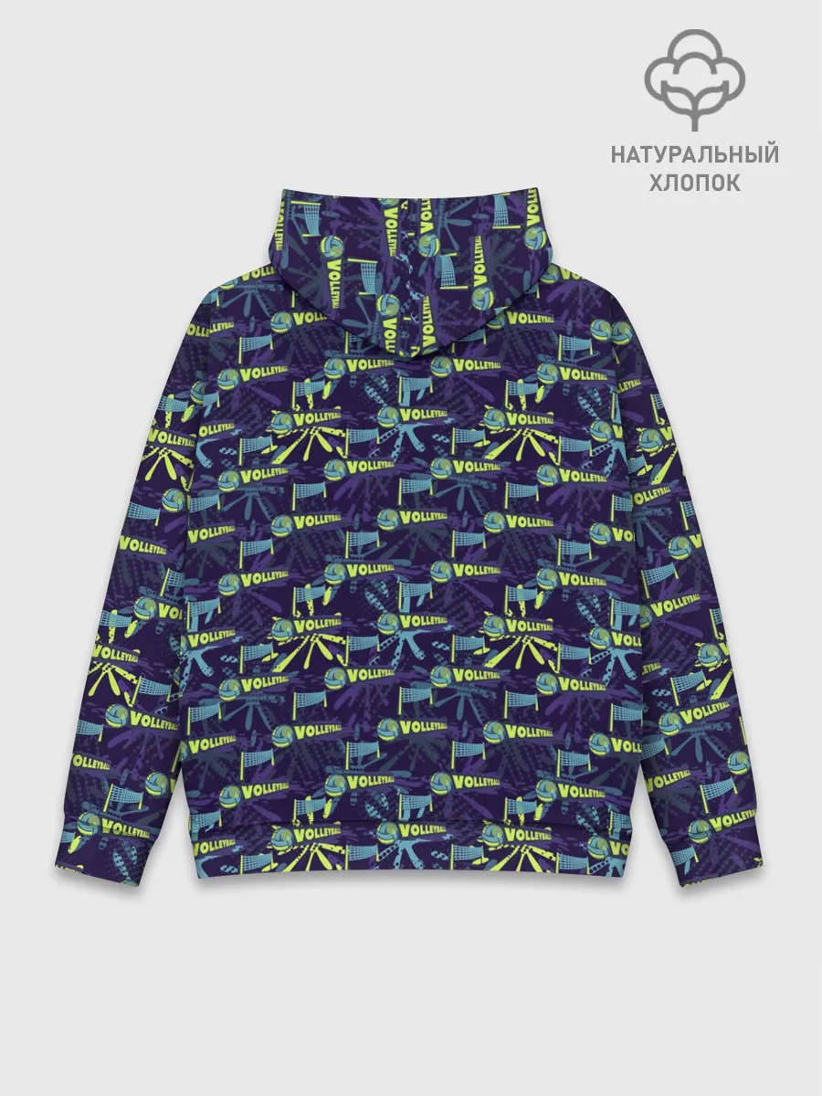 Худи мужской база хлопок / VOLLEYBALL