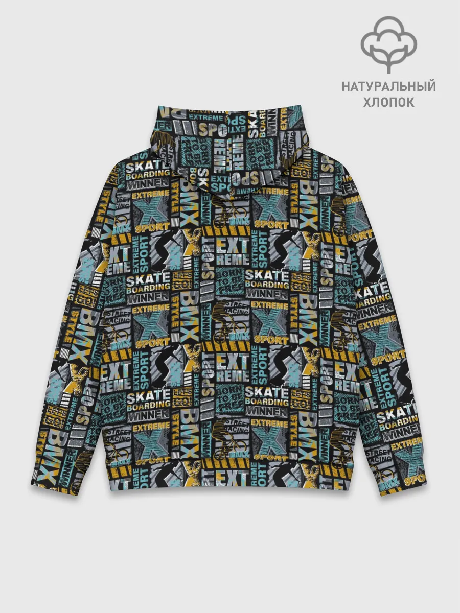 Худи мужской база хлопок / BMX