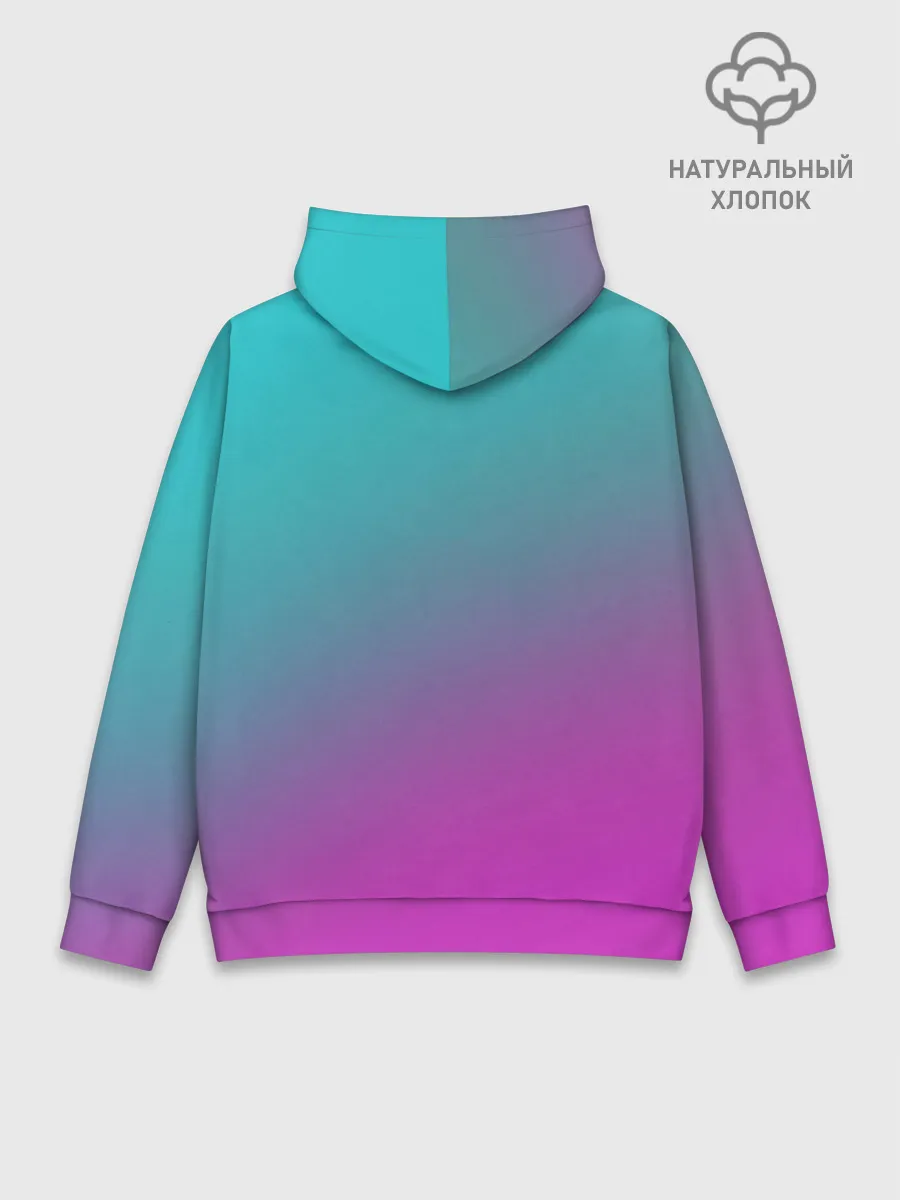 Худи мужской база хлопок / Будь как разведчик