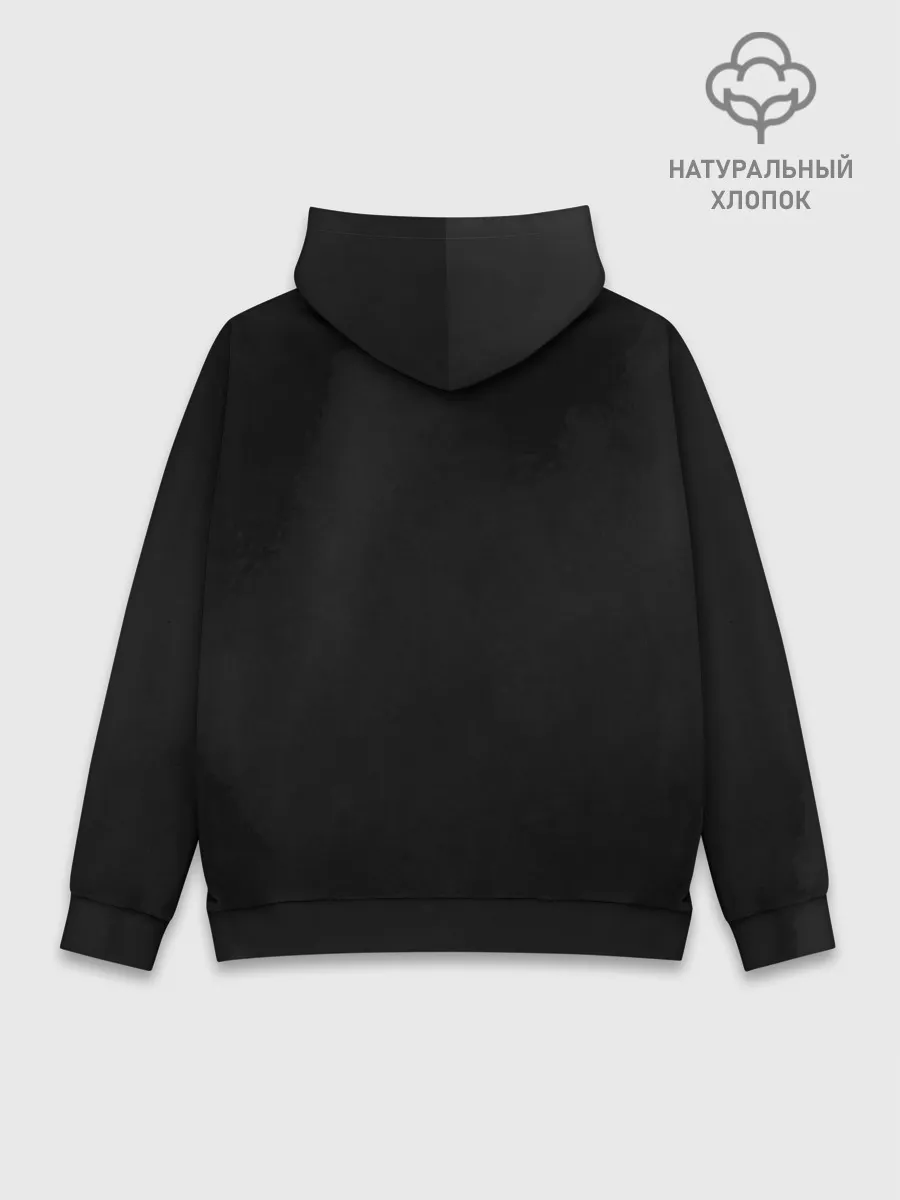 Худи мужской база хлопок / Трент Резнор