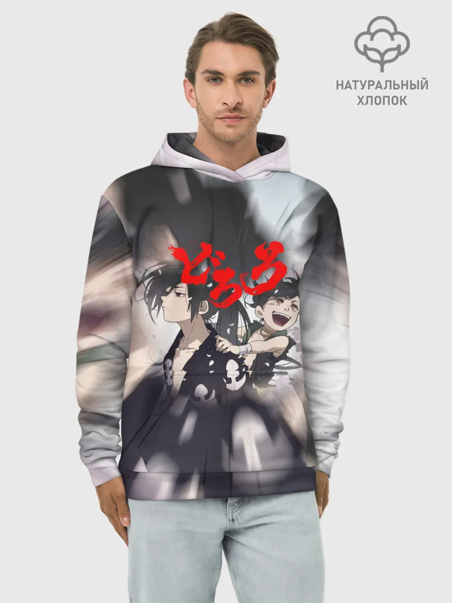 Худи мужской база хлопок / Хяккимару | Такебо