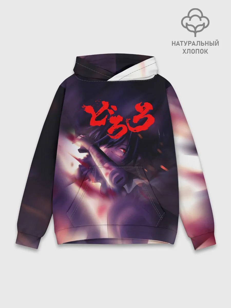 Худи мужской база хлопок / Хяккимару | Дороро