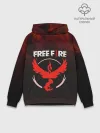 Худи мужской база хлопок / FREEFIRE | ФЕНИКС
