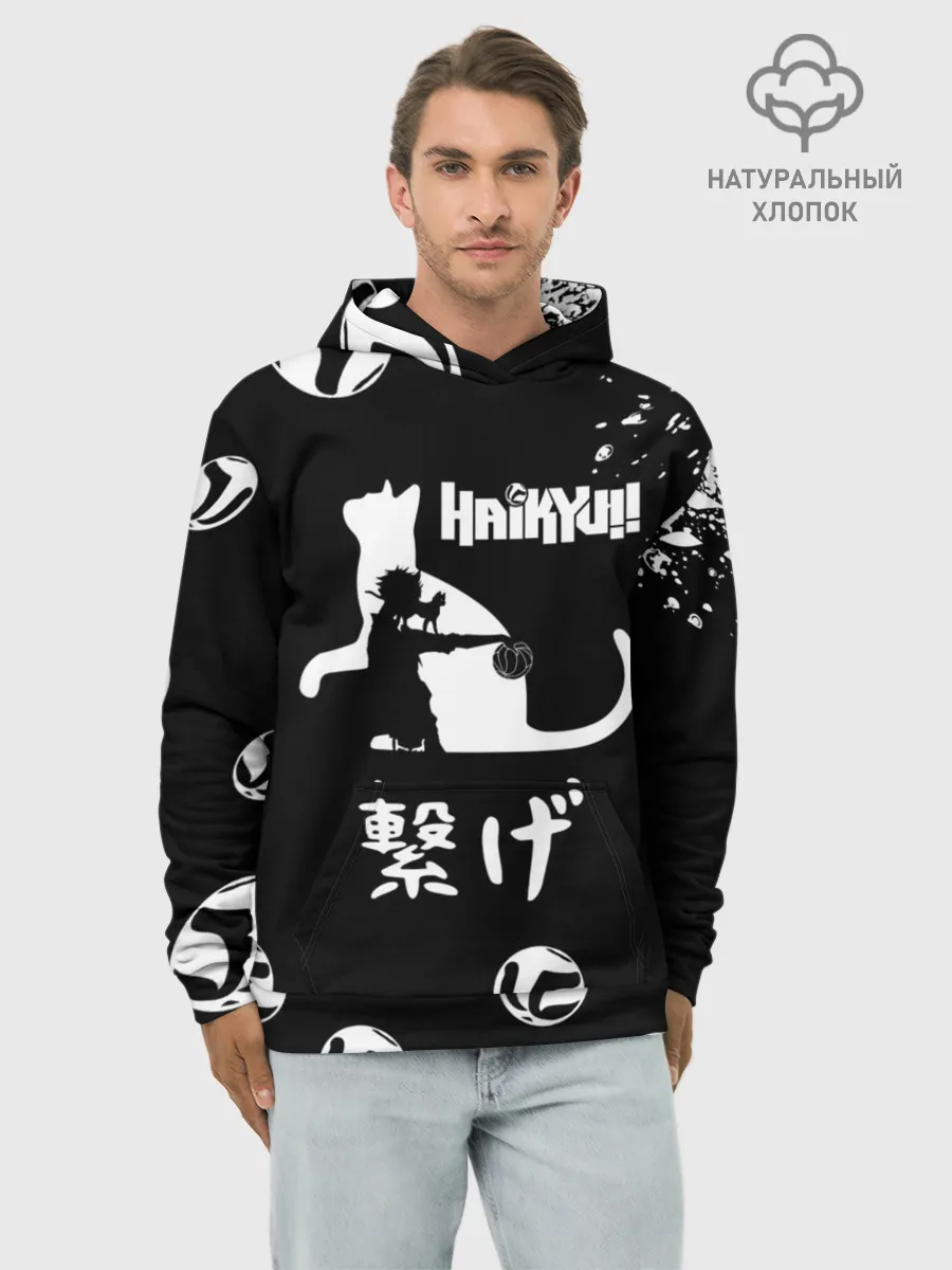 Худи мужской база хлопок / Старшая Некома коты Haikyuu!!