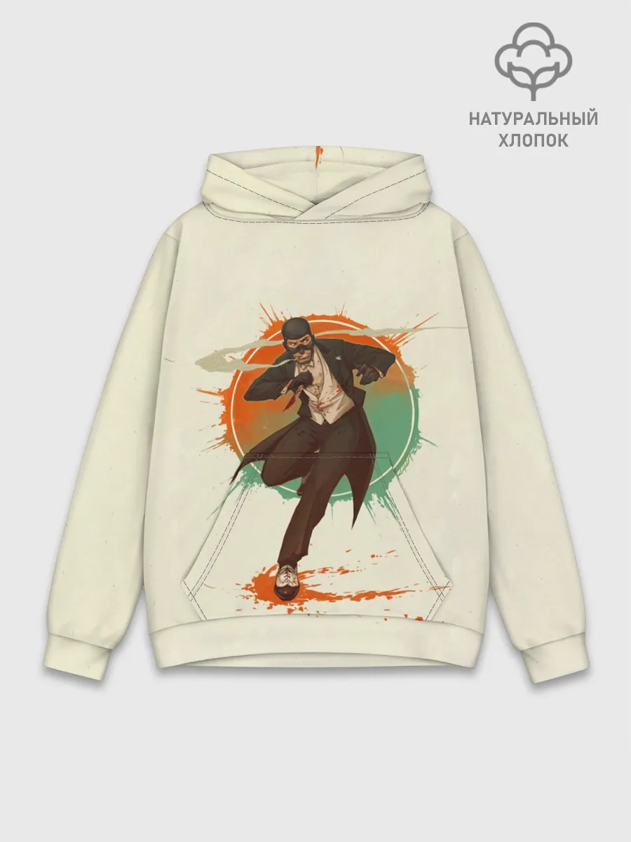 Худи мужской база хлопок / Spy