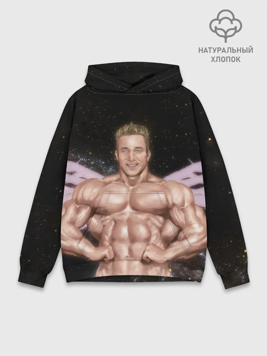 Худи мужской база хлопок / Billy Space Aquarell