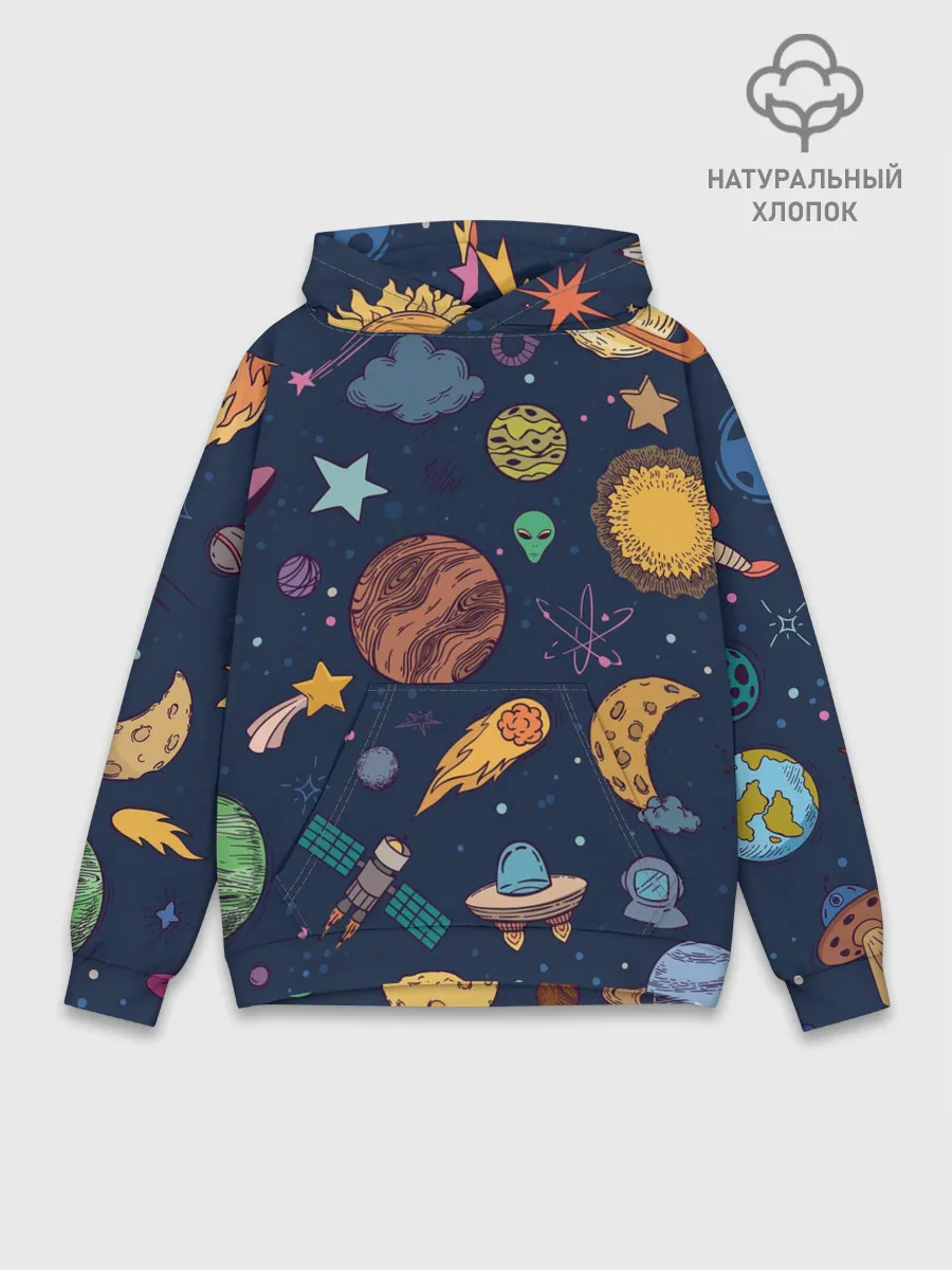 Худи мужской база хлопок / Космический мир