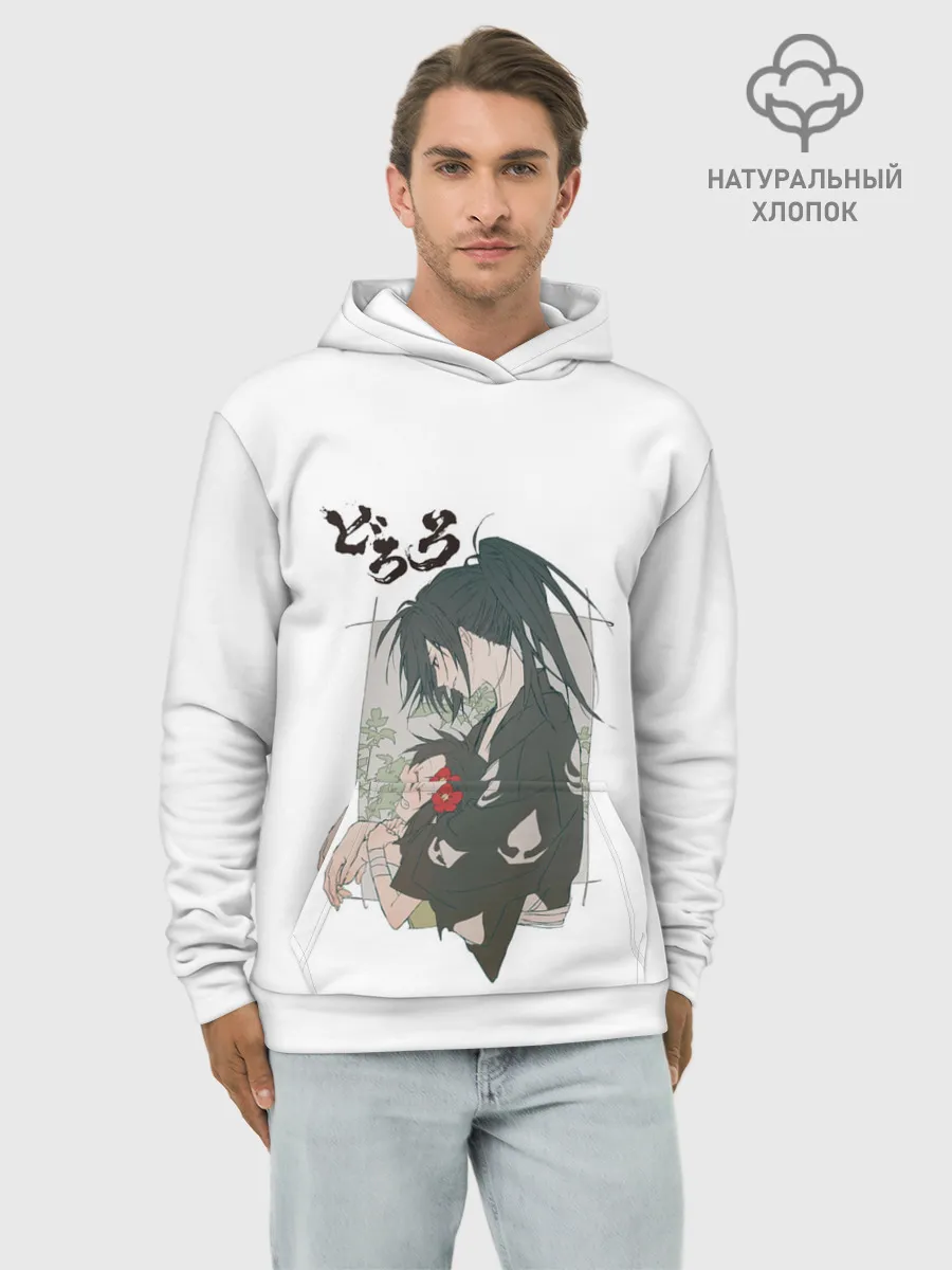 Худи мужской база хлопок / Dororo Хяккимару