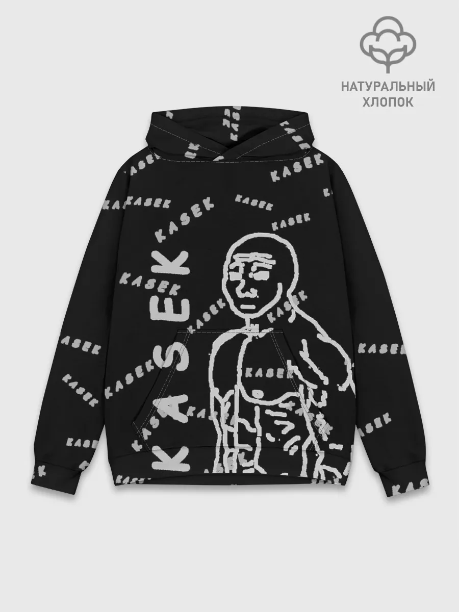 Худи мужской база хлопок / KASEK