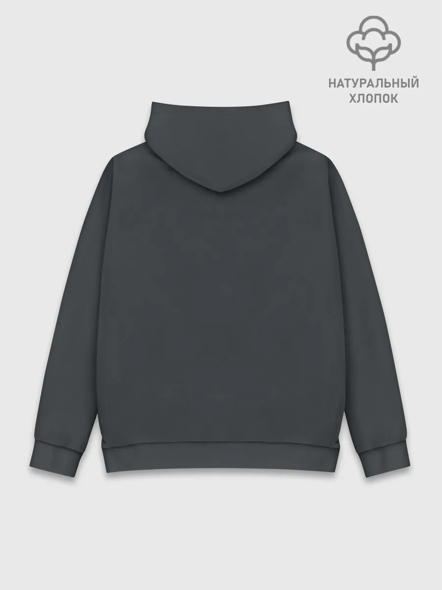 Худи мужской база хлопок / Крадущаяся Элли