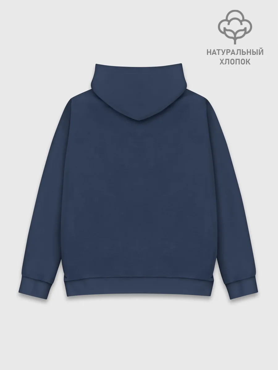 Худи мужской база хлопок / Trap