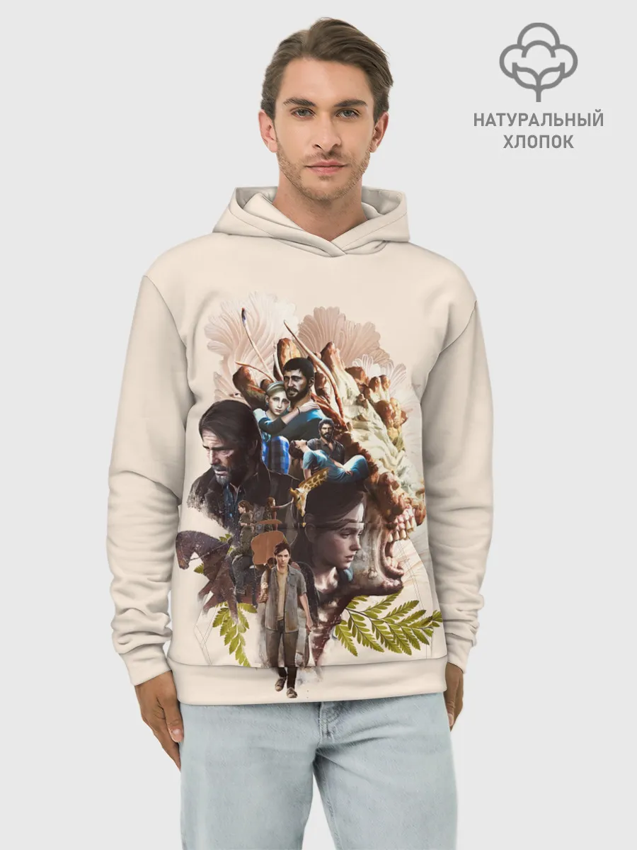 Худи мужской база хлопок / Вселенная Последнего из нас
