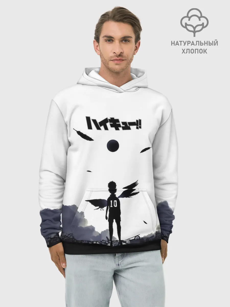 Худи мужской база хлопок / Шоё Хината эпичный сюжет