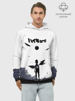 Худи мужской база хлопок / Шоё Хината эпичный сюжет