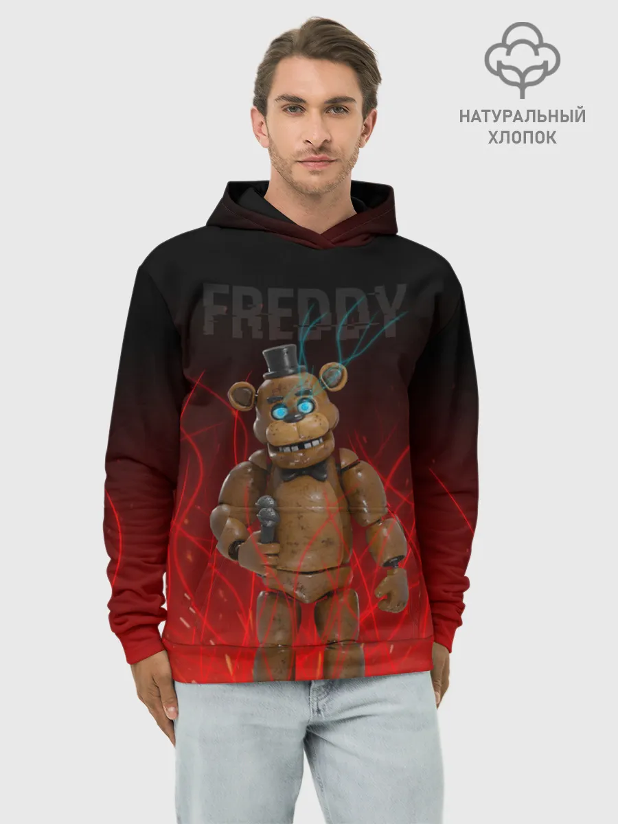 Худи мужской база хлопок / FNAF FREDDY