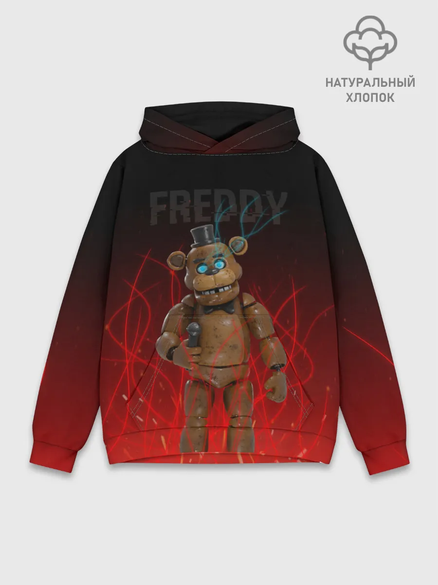 Худи мужской база хлопок / FNAF FREDDY