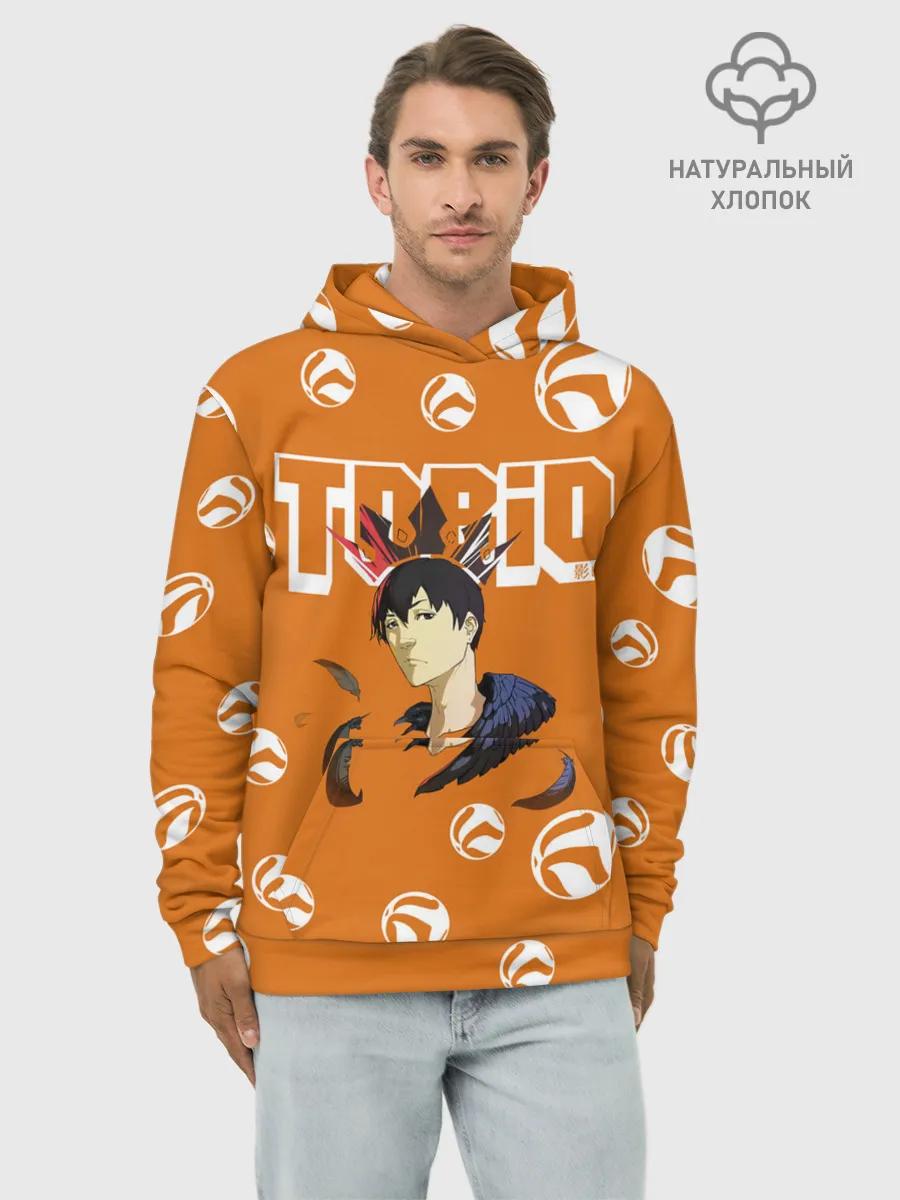 Худи мужской база хлопок / Тобио Кагеяма корона Haikyuu!!